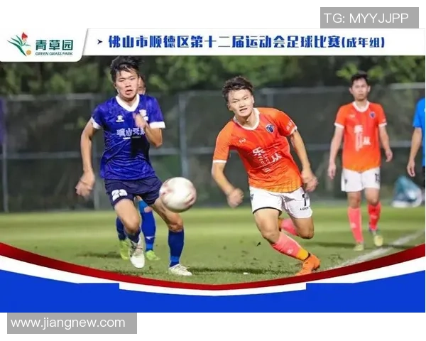 成都足球队的奋斗历程与冠军赛荣耀背后的故事解析